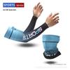 Ice Silk Sun Protection Arm Sleeves and Mask for Summer Cycling