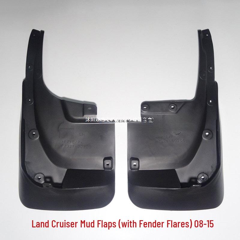08-21 Land Cruiser Soft Rubber Rear Mud Flaps for Body Kit