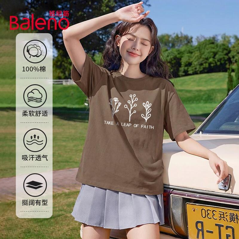 Baleno Women s Embroidered Cotton Short Sleeve T-shirt M