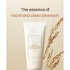 I'm from - Rice Whip Facial Cleanser Set