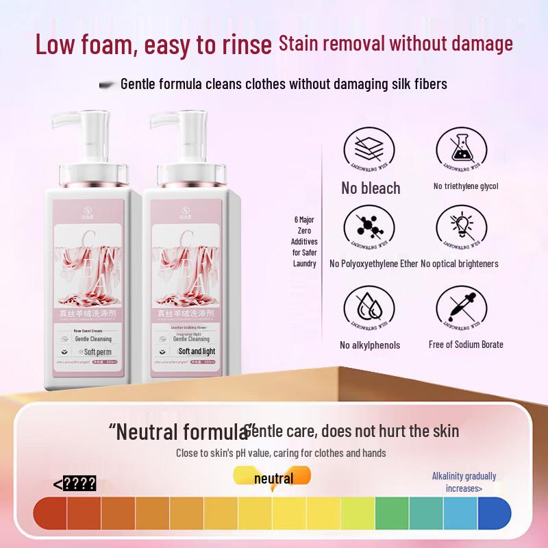 Silk & Cashmere Laundry Detergent