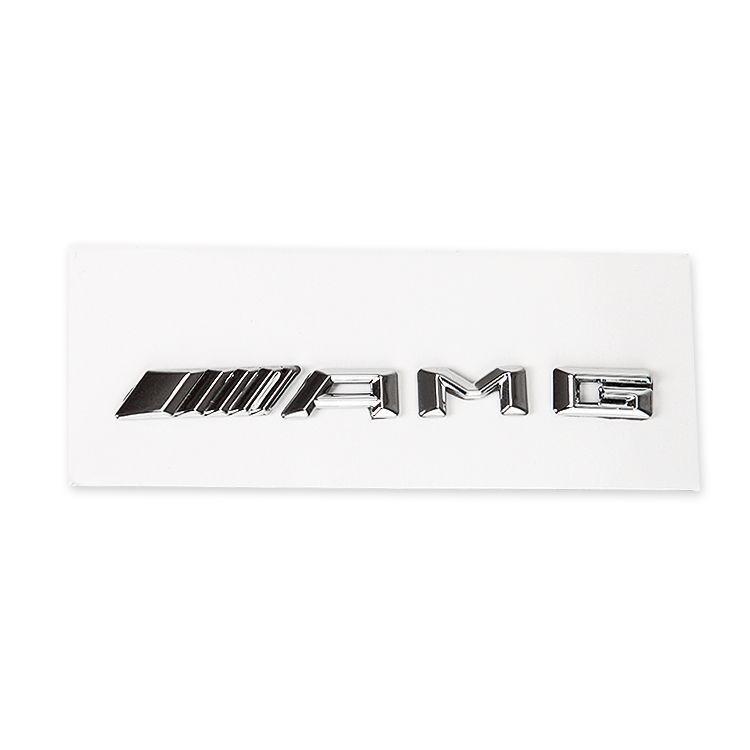 YWP4 1Pcs Car Badge Aluminum Sticker Decoration Accessories For Mercedes Benz AMG Smart W205 C300 W203 W206 W108 W124 W126 W140