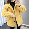 Lady Warm Fur Coat Imitation Plush Jacket Autumn Winter Loose Short Coat
