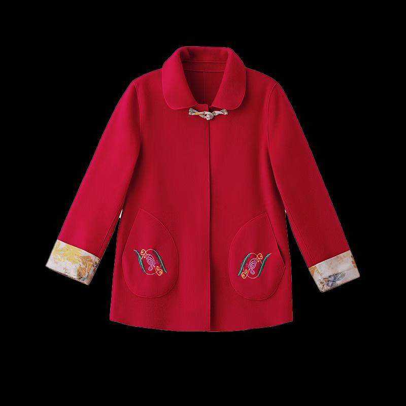 New Chinese Style Embroidered Mother of the Bride Coat