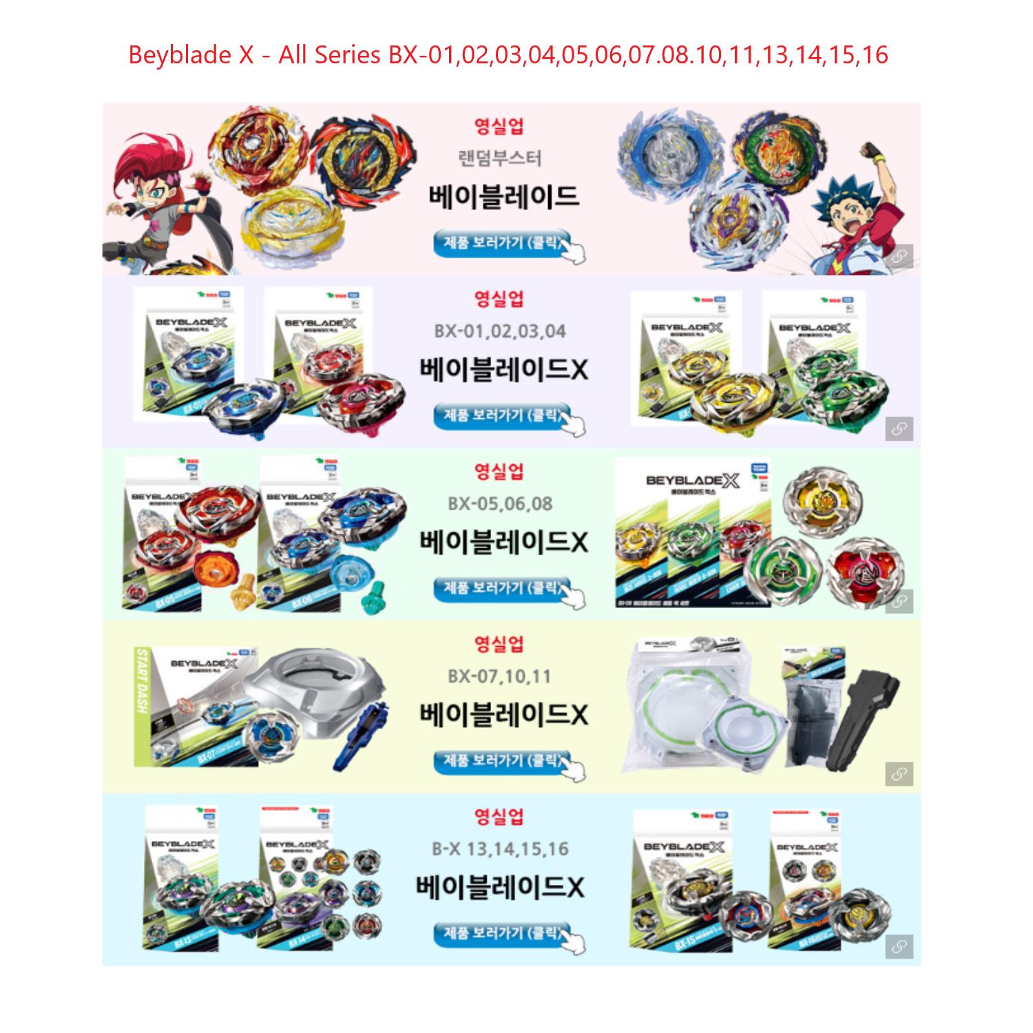 Takara Tomy Beyblade X BX-08 3'e 3 Deste Seti uygun fiyatlı satın