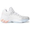 adidas D.O.N. Issue #2 GCA Cloud White Sneakers FZ1438
