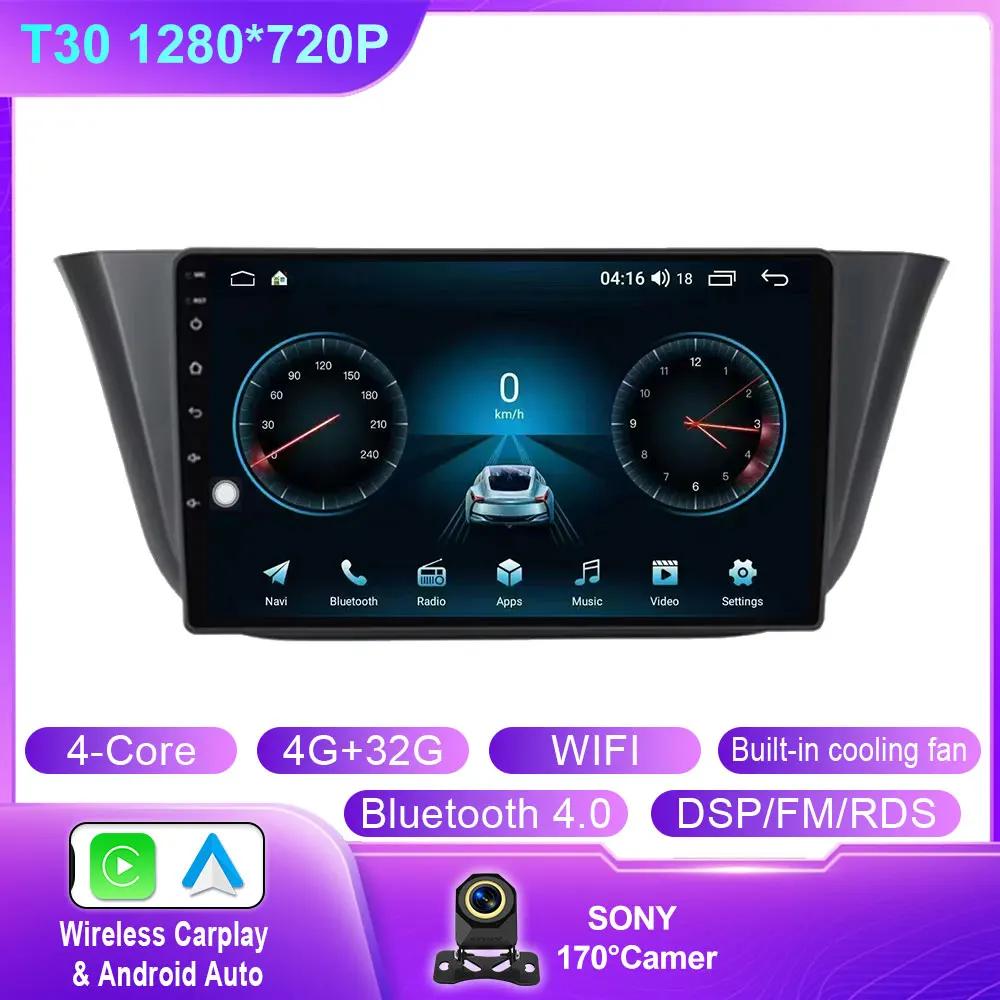 

Android 14 Carplay Auto для Iveco Daily 2013 - 2018 2019 2020 2021 Автомобильный радиоприемник Мультимедийный плеер Стерео QLED 4G WiFi BT 360 Камера