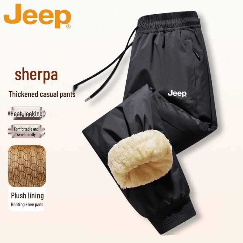 JEEP Men's Lamb Fleece Lined Straight-Leg Casual Pants