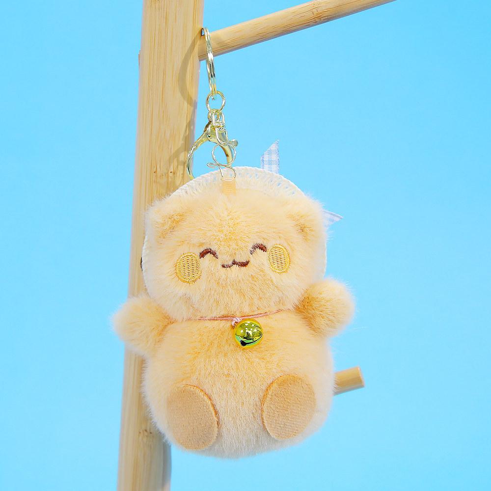 Plush Animal Keychain With Straw Hat For Girls Perfect As Bag Decor Gift
