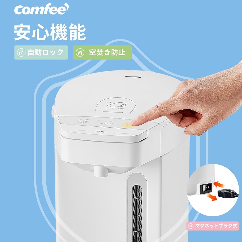COMFEE' Electric Kettle, 3L Capacity, Microcomputer Controlled, Keep Warm Temperature, Safety Lock, Water Volume Selection, Energy-Saving,