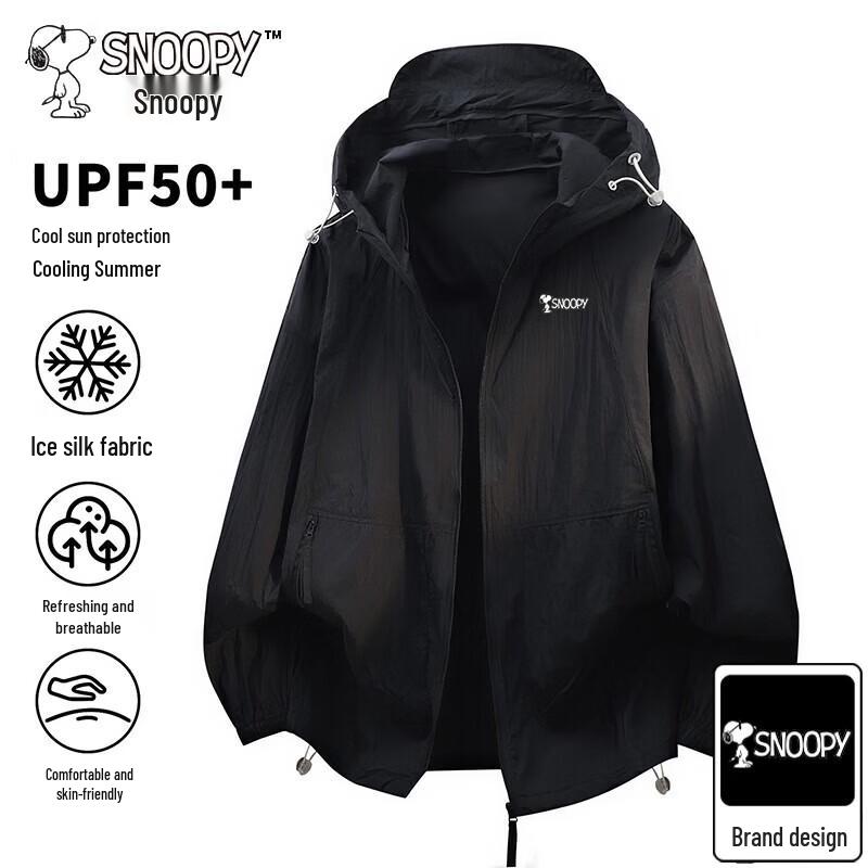 Snoopy Men s Summer Sun Protection Jacket L