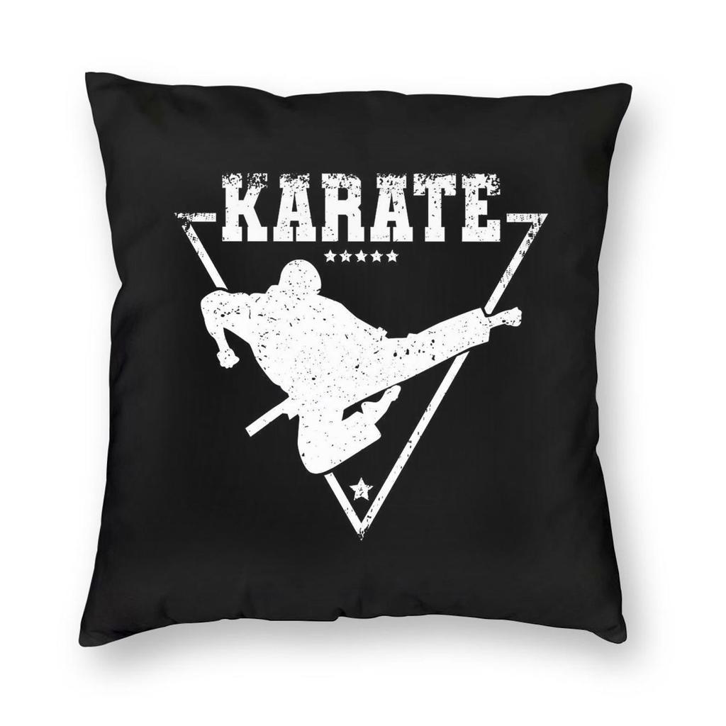 Vintage Karate Martial Square Pillowcase Polyester Linen Velvet Creative Zip Decor Pillow Case Car Cushion Case