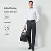 SANSAN Men's Autumn/Winter Wool Blend Plaid Business Casual Straight-Fit Pants