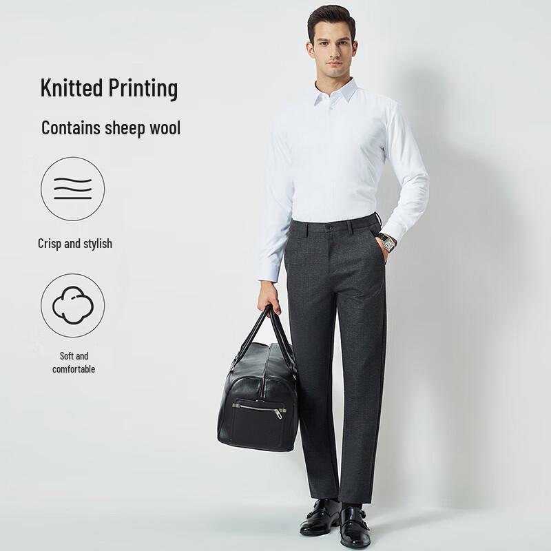 SANSAN Men's Autumn/Winter Wool Blend Plaid Business Casual Straight-Fit Pants