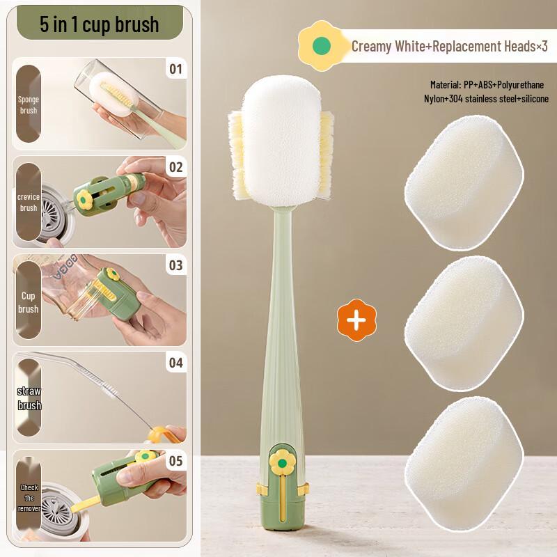 

ZISIZ Flower Cup Cleaning Brush