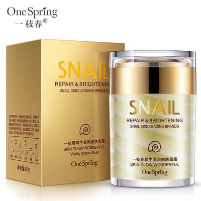 Snail Collagen Face Cream Whitening Moisture Anti Aging Facial Firming Cream Anti Wrinkles Eye Bags Korean Skin Care Product 60g