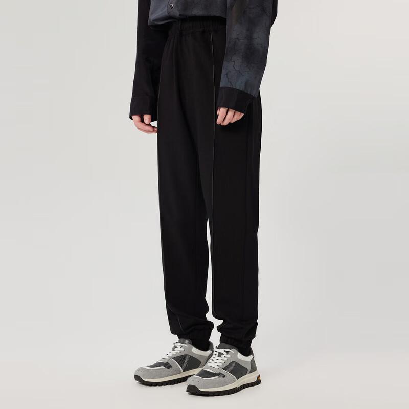 CROQUIS Men's Elastic Waist Tapered Casual Pants