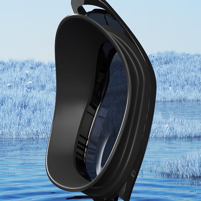 Mizuno Buğu Önleyici Geniş Çerçeveli Yüzme Gözlüğü