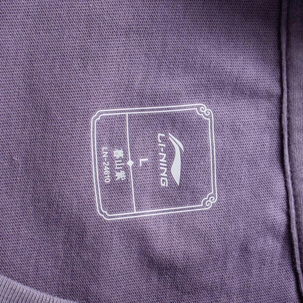 Li-Ning Loose Fit T-shirt 'Purple' Men's AHSS361-7