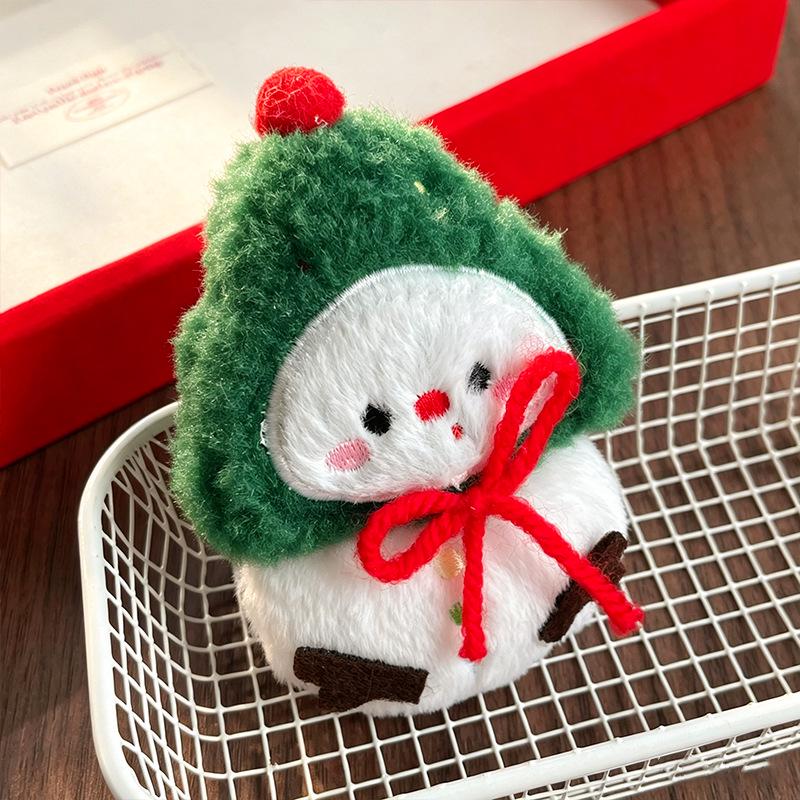 Plush Pendant Keychain Figurines - Perfect for Promotions, Weddings, Gifts, and Charms