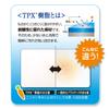 LEC Leak Stain-Resistant Cutting Board Sheet L KK-217 Large