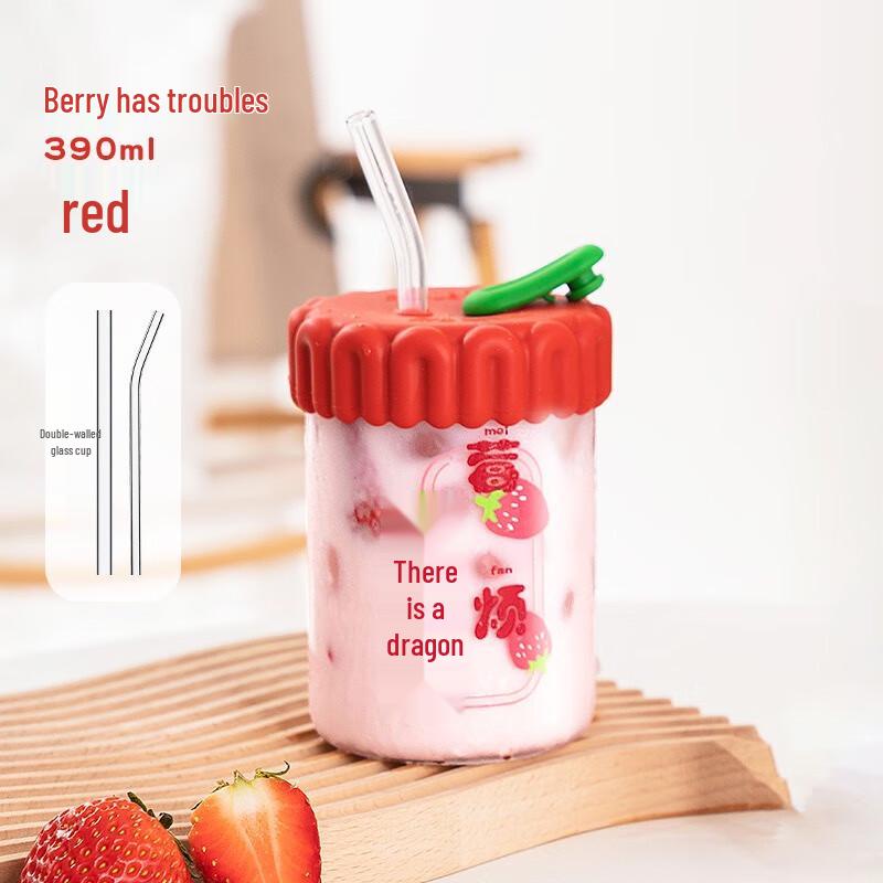 Diller Kids  Portable Dual-Use Glass Cup