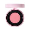 Mingxi Zhi Cushion Blusher: Natural, Youthful, Long-Lasting, Low-Saturation Rouge Cream for Women.