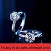 One Carat Moissanite Six-Prong Sterling Silver Ring with GRA Certification - Perfect for Proposal or Qixi Gift, S925