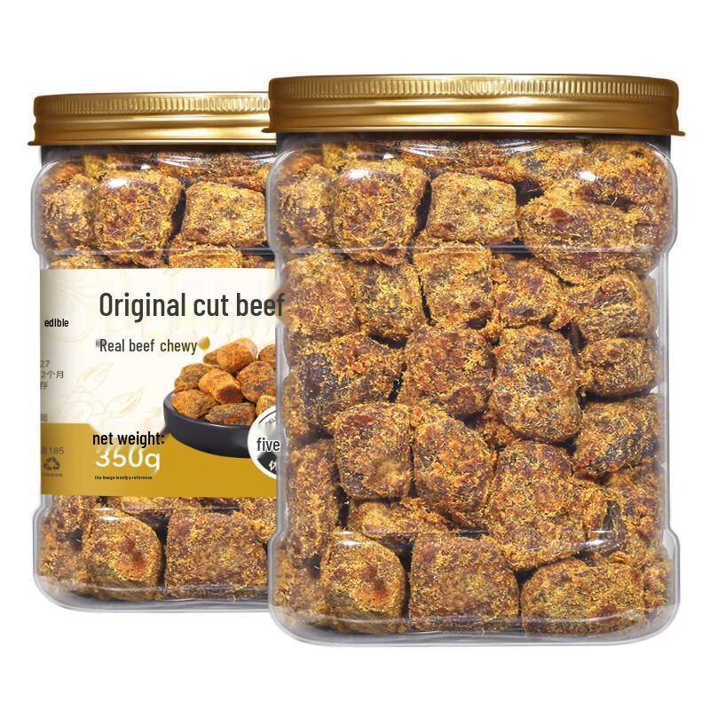 Feng Xiaoji Original Cut Five-Spice Beef Bites, 350g