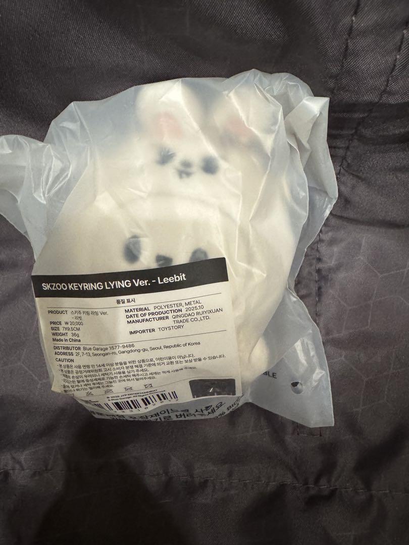 

[Б/У] БРЕЛОК SKZOO ЛЕЖАЩИЙ Версия. Левит