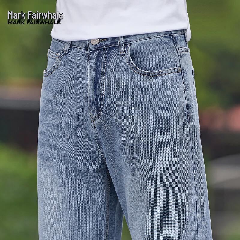 Mark Fairwhale Men's Loose Fit Casual Jeans