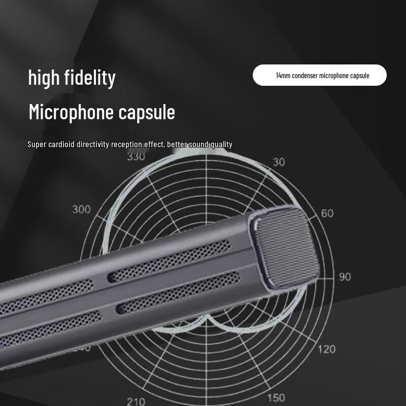 FionTu Professional Wireless Conference Microphone System (CN version)