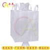 ChiAo Industrial FIBC Bulk Bags