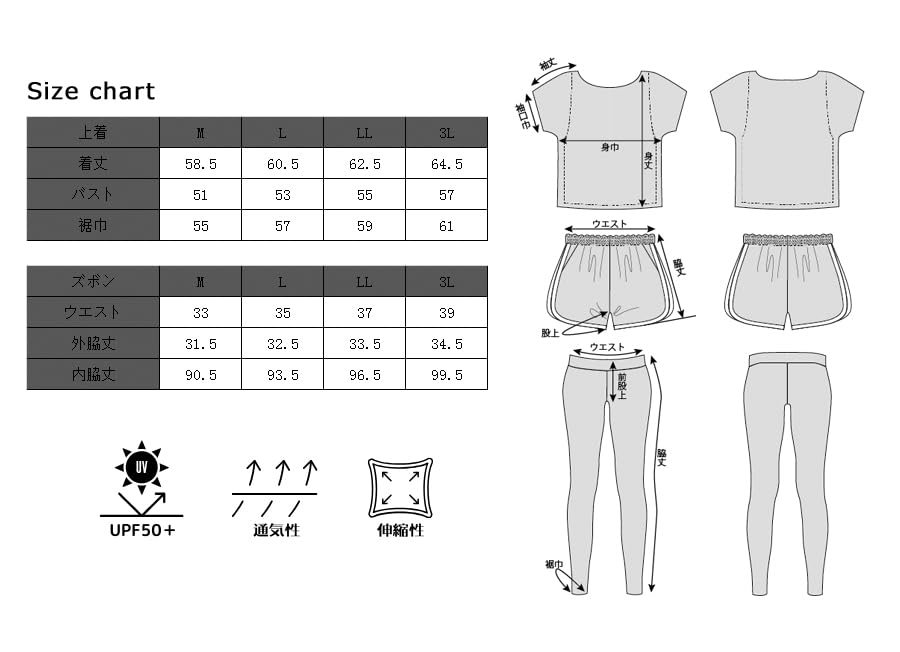 APRAL Tankini Swimsuit with Padded and Shorts UV Women's Figure-Flatting T-Shirt, Leggings, (2-Piece Set) [UPF50+ Protection] [ZC8056] (JP, Alphabet,
