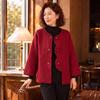 Qianlian Women's Autumn Chinese-Style Casual Cardigan