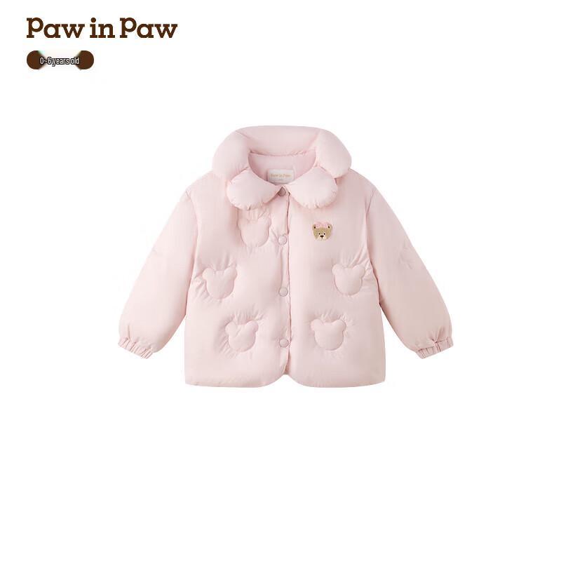 

PawinPaw Girls Cartoon Bear Down Jacket 110