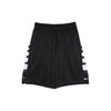 Basketball Shorts Men's Black Moderate Straight Fit Pants 545477-010