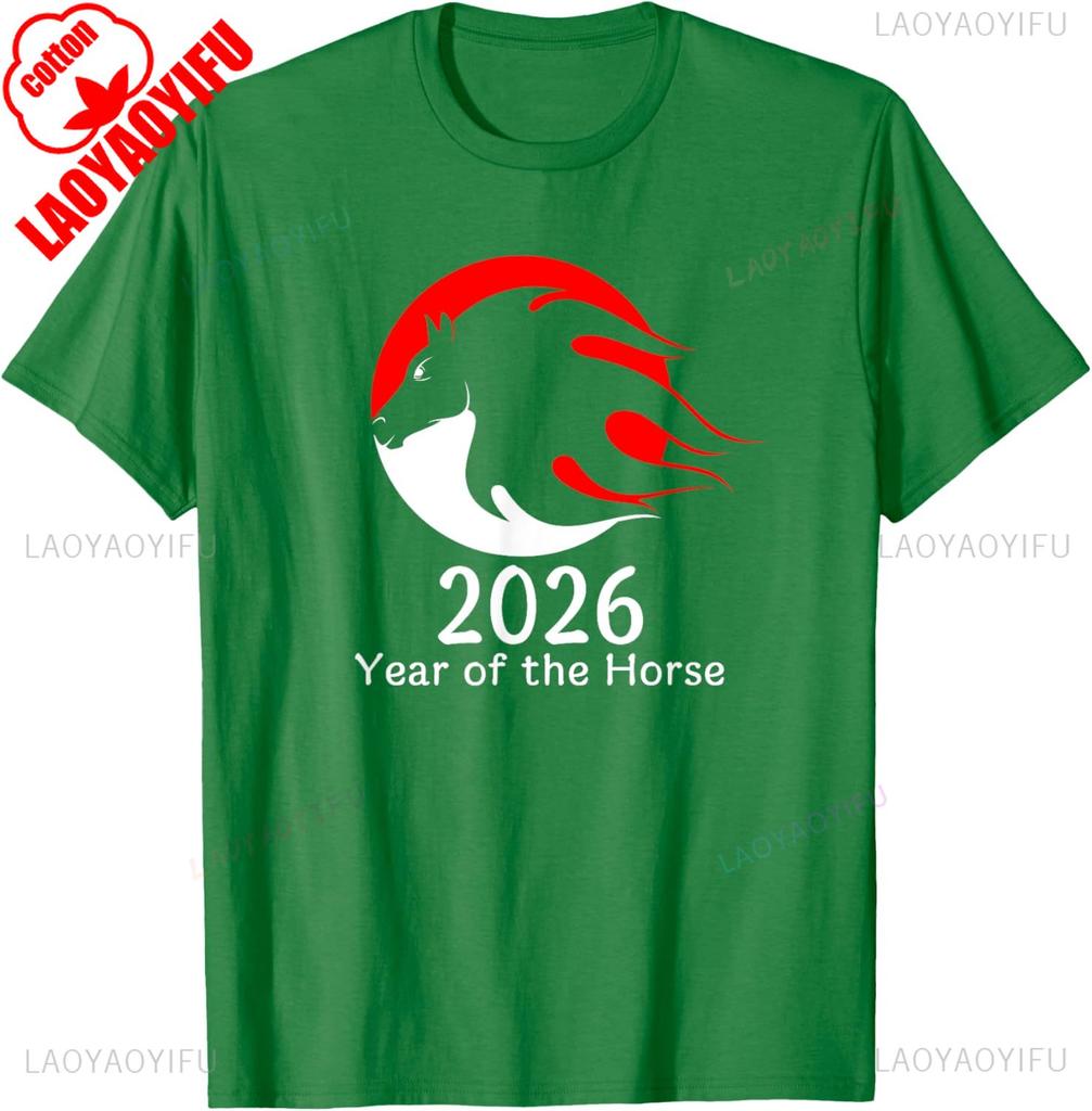 Year of The Horse 2026 Fire Horse Chinese Zodiac New Year Cool Trending Pattern Printed Tshirt Tops Crewneck Hortsleev Adult