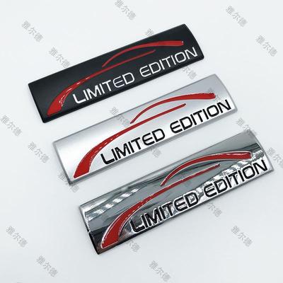 Limited Edition Geely & Mazda Car Side Badge Sticker