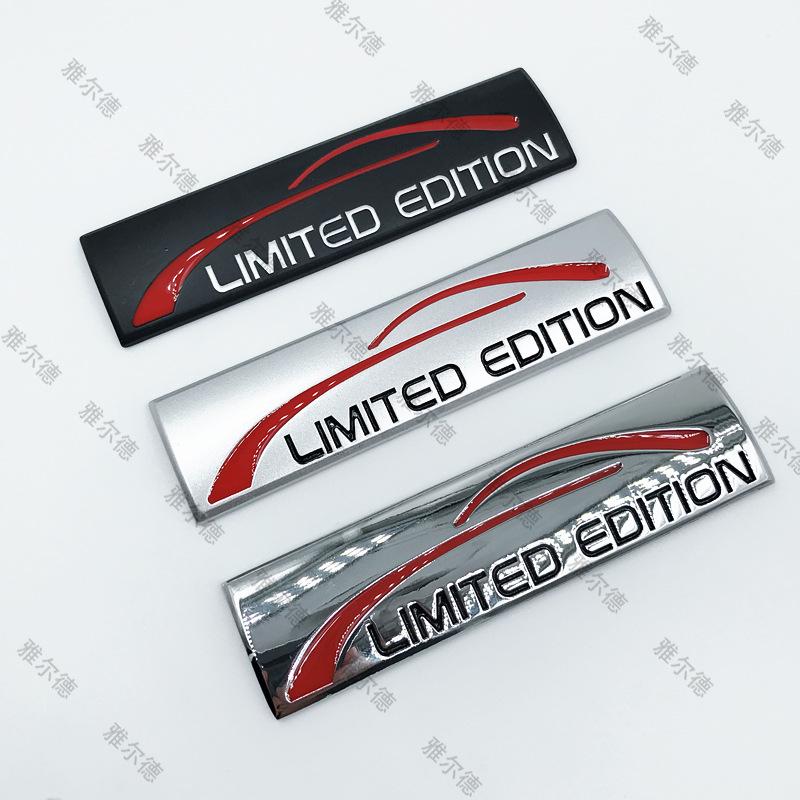 

Limited Edition Geely & Mazda Car Side Badge Sticker Black