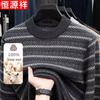 Hengyuanxiang Men's 100% Wool Round Neck Pullover