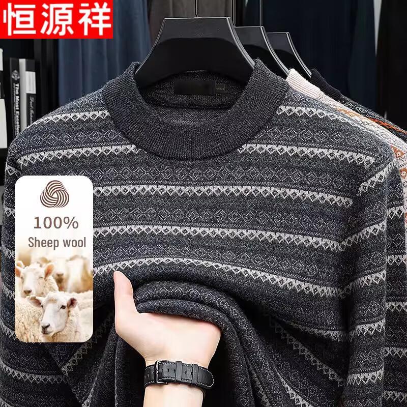 Hengyuanxiang Men's 100% Wool Round Neck Pullover