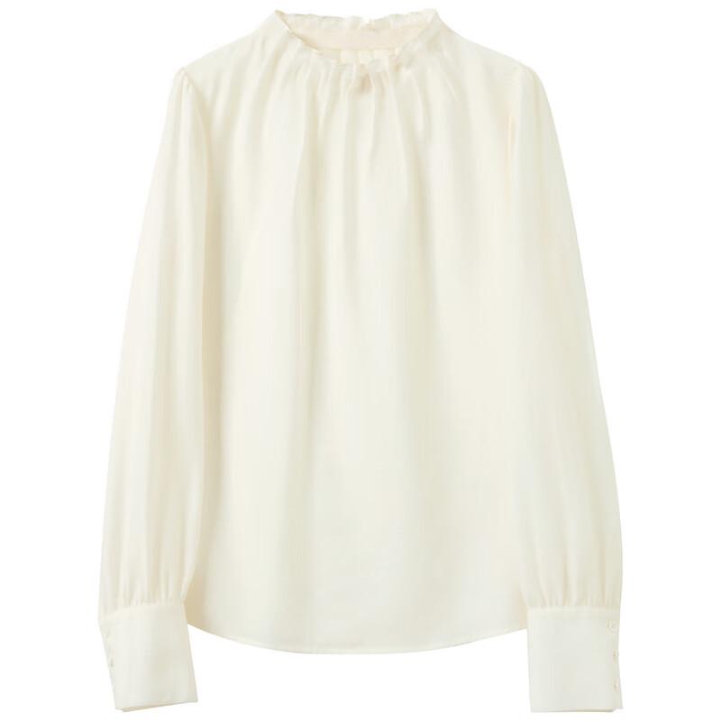 SanCai Women's Elegant Stand-Up Collar Lantern Sleeve Blouse