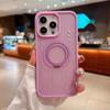 Compatible iPhone 17 PRO MAX Matte Magnetic Phone Case - Skin-feel, Drop-proof, Small Round Bracket.