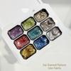 Nuovo Gel Pat Pat: Nove Griglie Nail Art Colore Solido Pittura Blush 2024 - Sfumato Saturo Gradiente, Non Richiede Lavaggio