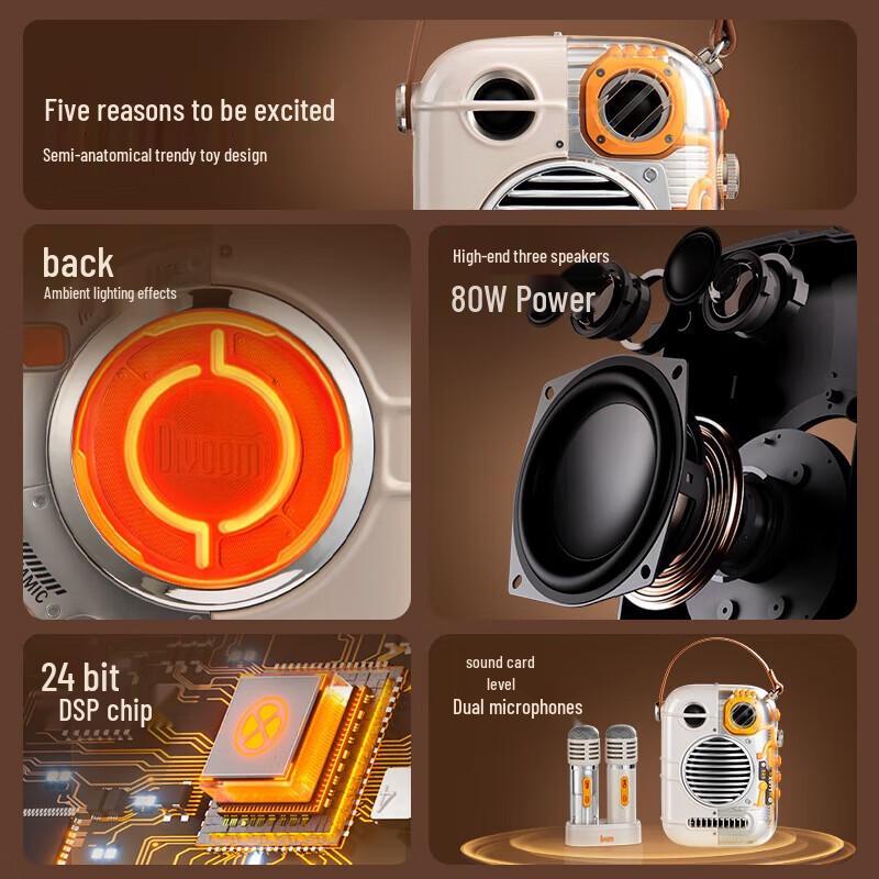 Divoom Home KTV Bluetooth Microphone Speaker System - Oriental Linglong Pro