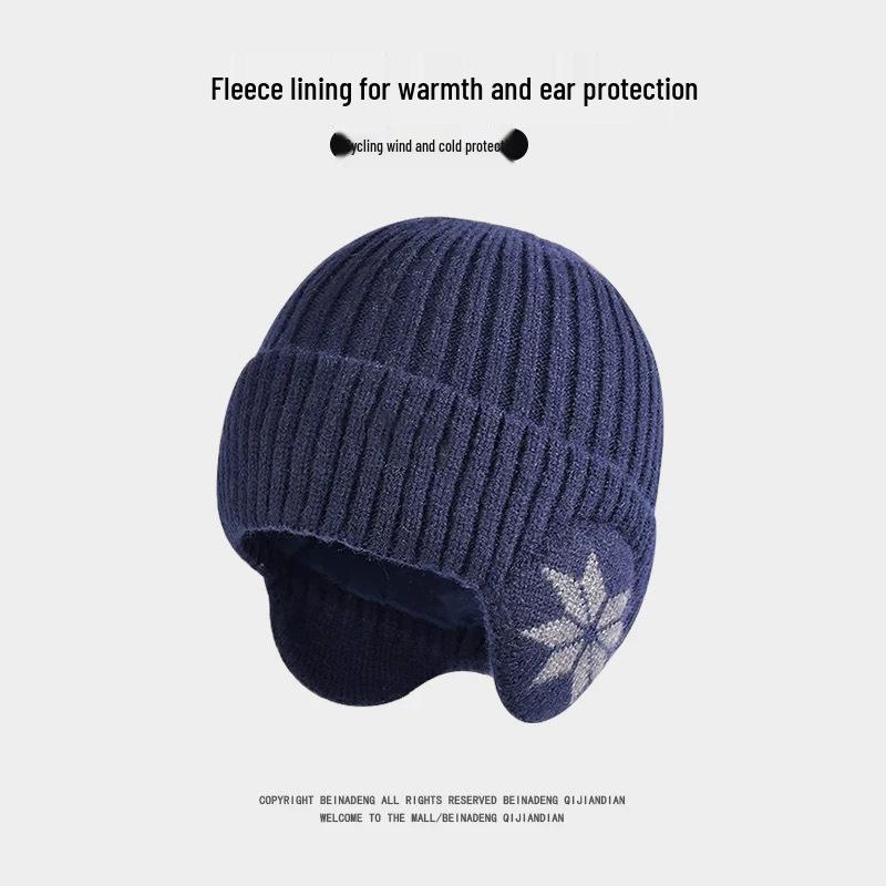 Мужские зимние вязаные шерстяные велосипедные наушники-повязка