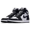 Jordan 1 Retro High Twist Women's CD0461-007