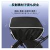 Bicycle Basket Cover Back Waterproof 2 Tier Type Increased Capacity