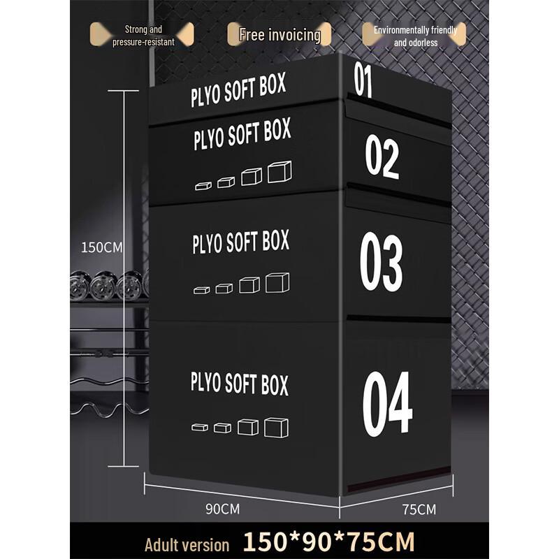 Soft Four-in-One Adjustable Jump Box